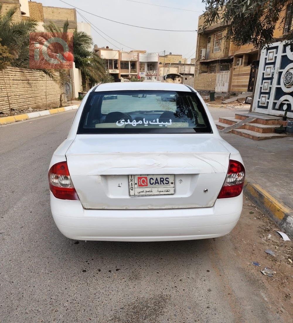 سايبا طيبا